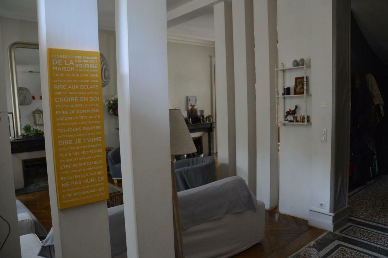 Chambre D'Hotes Les Ecuries 勒芒 外观 照片